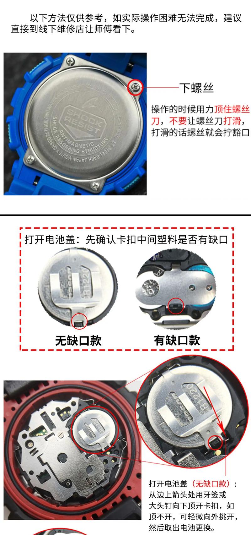深圳亨德利表业——钟表界的璀璨明珠